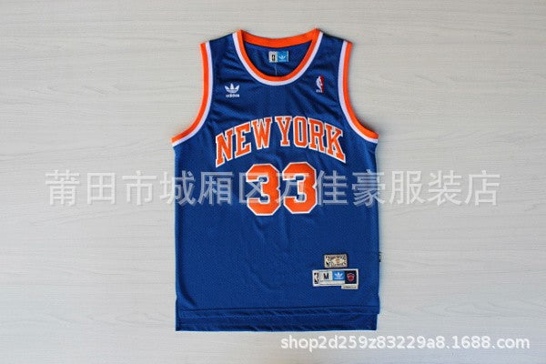 Vintage Basketball Jerseys: Lakers, Warriors, Rockets