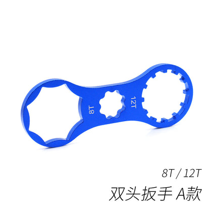 Mountain Bike Fork Shoulder Cover Wrench Tool
